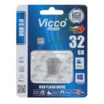 فلش مموری Vicco man مدل VC364 USB3.0 ظرفیت 32GB - نقره ای (گارانتی مادام‌العمر رایانه نوین سگال)