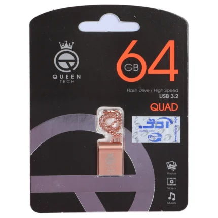 فلش مموری Queen tech USB3.2 مدل QUAD ظرفیت 64GB - رزگلد (گارانتی مادام العمر شرکت آی تین)