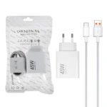 شارژر دیواری فست سرکارتنی تک پورت Xiaomi مدل MDY-17-EF 45W به همراه کابل شارژ Type-C - سفید (گارانتی شش ماهه نیکان همراه)