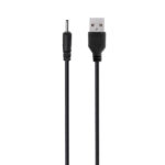 کابل شارژ USB سوزنی مدل 6101 (گارانتی شش ماهه نیکان همراه)