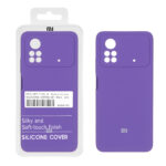 قاب سیلیکونی پاک کنی اورجینال درجه یک Xiaomi Poco X4 Pro - بنفش (پک دار)