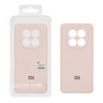 قاب سیلیکونی پاک کنی اورجینال Master Quality مدل Xiaomi Redmi Note 14 Pro 4G - خاکی (پک دار)