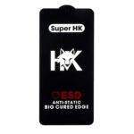 محافظ صفحه نمایش شیشه ای Full Cover ESD Anti Static - Super HK مدل Samsung Galaxy A07 / A06 / A05 / Xiaomi Redmi 13C / Poco C65 / Poco M6 5G / Honor X7 / X7A / Realme C51 / Realme C53