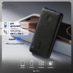 پاوربانک PD و فست شارژ Anker 20000mAh مدل PowerCore Essential A1287P11 20W - مشکی (گارانتی شش ماهه ایویز) - تصویر 14