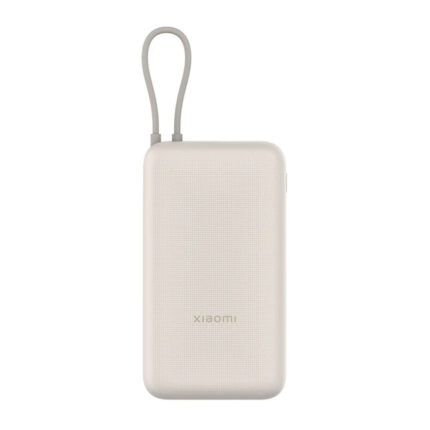 پاوربانک فست شارژ Xiaomi 33W 20000mAh مدل PB2030MI - کرم - اصلی (گارانتی یکساله صدرتل)