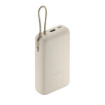 پاوربانک فست شارژ Xiaomi 33W 20000mAh مدل PB2030MI - کرم - اصلی (گارانتی یکساله صدرتل) - تصویر 2