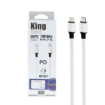 کابل شارژ PD و فست King Cell Type-C To Lightning مدل KC-S21 - سفید - ASP (گارانتی شش ماهه آروین)