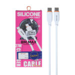 کابل شارژ فست BM.Max Type-C To Type-C 27W - سفید - ASP (گارانتی شش ماهه آروین)