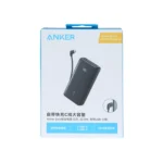 پاوربانک فست شارژ Anker 20000mAh مدل A110EP11 22.5W - مشکی (گارانتی شش ماهه ایویز) - تصویر 5