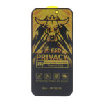 محافظ صفحه نمایش شیشه ای Full Cover Privacy King Bull - ESD مدل Apple iPhone 16 / iPhone 15 / iPhone 14 Pro