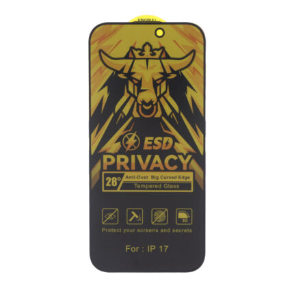 محافظ صفحه نمایش شیشه ای Full Cover Privacy King Bull - ESD مدل Apple iPhone 17 / iPhone 16 Pro