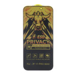 محافظ صفحه نمایش شیشه ای Full Cover Privacy King Bull - ESD مدل Apple iPhone 17 Pro Max / iPhone 18 Pro Max