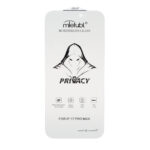 محافظ صفحه نمایش شیشه ای بدون حاشیه Full Cover Mietubl Privacy مدل Apple iPhone 17 Pro Max