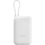 پاوربانک فست شارژ Xiaomi 22.5W 10000mAh مدل P15ZM - کرم - اصلی (گارانتی 18 ماهه شرکتی)