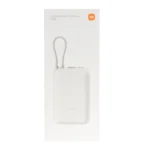پاوربانک فست شارژ Xiaomi 22.5W 10000mAh مدل P15ZM - کرم - اصلی (گارانتی 18 ماهه شرکتی) - تصویر 2