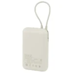 پاوربانک فست شارژ Xiaomi 22.5W 10000mAh مدل P15ZM - کرم - اصلی (گارانتی 18 ماهه شرکتی) - تصویر 4