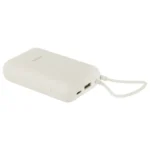 پاوربانک فست شارژ Xiaomi 22.5W 10000mAh مدل P15ZM - کرم - اصلی (گارانتی 18 ماهه شرکتی) - تصویر 5