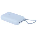 پاوربانک فست شارژ Xiaomi 22.5W 10000mAh مدل P15ZM - آبی - اصلی (گارانتی 18 ماهه شرکتی) - تصویر 2