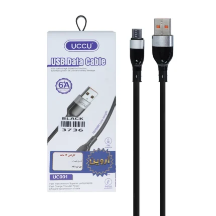 کابل شارژ فست اندروید UCCU مدل UC001 - مشکی - ASP (گارانتی 12 ماهه آروین)