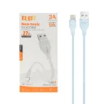 کابل شارژ فست آیفون pqbd مدل PQ-C04L 27W - آبی روشن