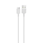 کابل شارژ سرکارتنی Samsung Type-C - سفید - LY (گارانتی 6 ماهه شرکتی)