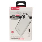 پاوربانک TSCO 10W 10000mAh مدل TP 815L - سفید (گارانتی 12 ماهه TSCO) - تصویر 7