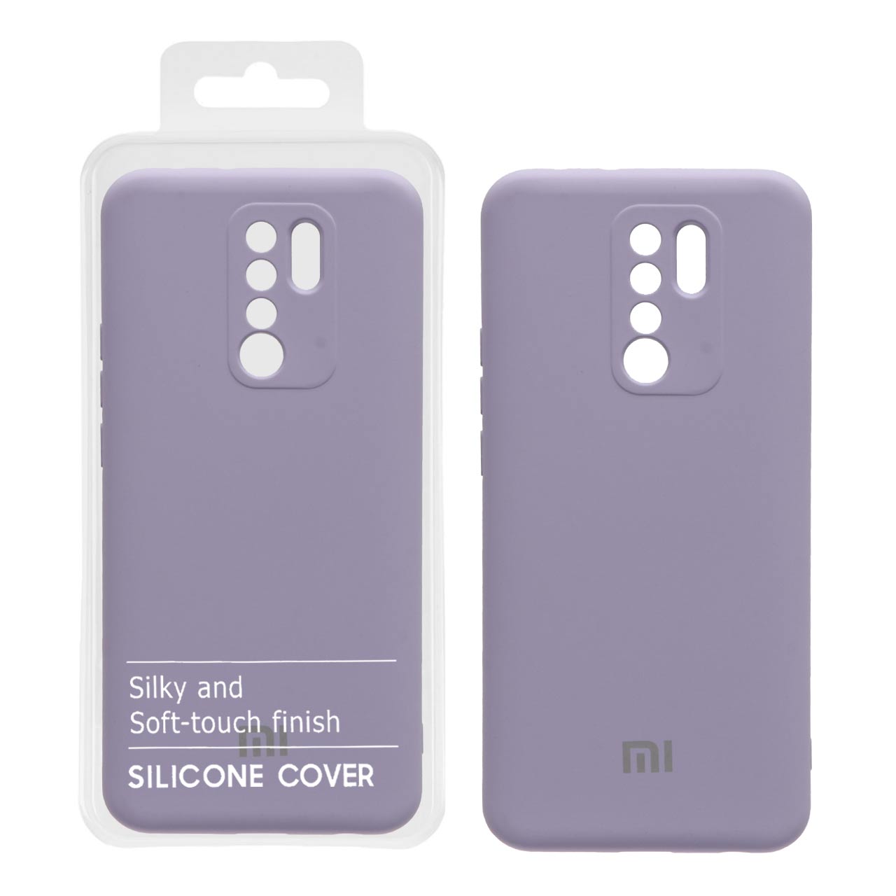 880564 قاب نیو سیلیکون محافظ لنزدار RFF مدل Xiaomi Redmi 9 / Redmi 9 prime - یاسی (پک دار) - تصویر 1